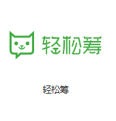 任丘机房客户医疗行业
