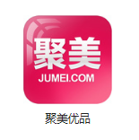 任丘机房电商托管