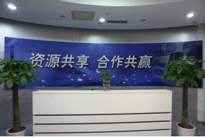 任丘服务器托管5月最新价格